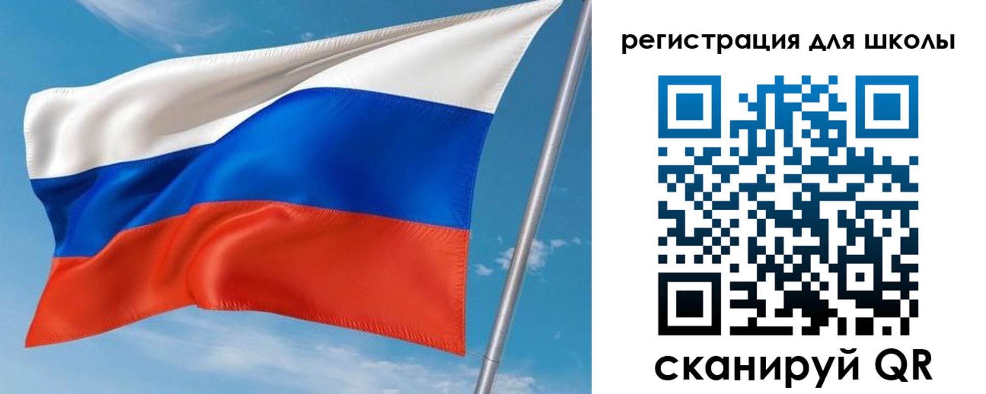 временная регистрация 2025 в Ефремове